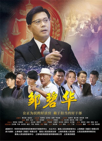 国产在线高清不卡免费播放